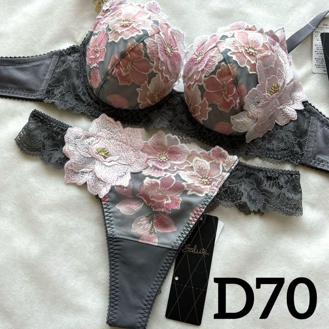 サルート/日本の花嫁　D75＆ソングショーツM　GY　03 サルート/日本の花嫁 D75＆ソングショーツM GY 03