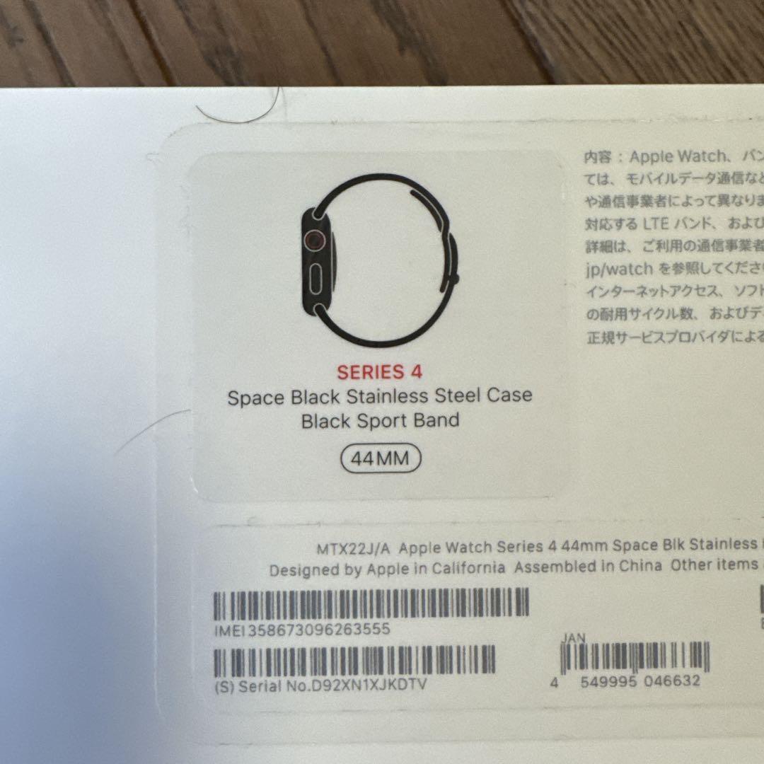 Apple Watch Series 4 スペースブラック 44MM ステンレス