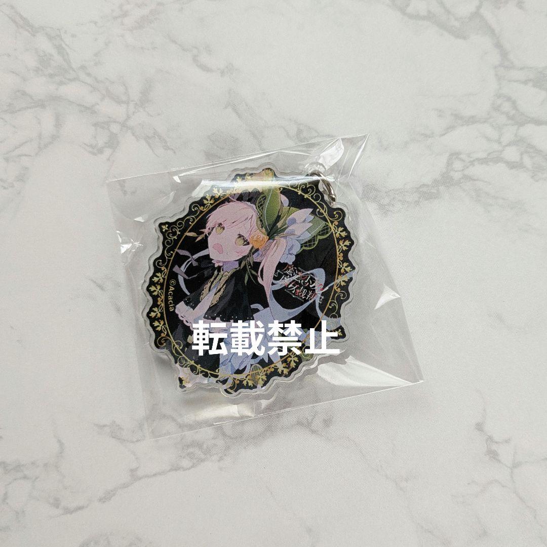 魔法少女ノ魔女裁判　まのさば　カフェ アクリルコースター　カード　遠野ハンナ m64781144628_1.jpg?1749650697