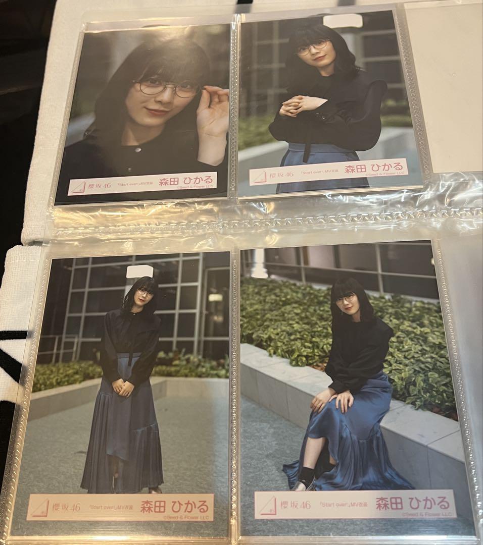 櫻坂46 森田ひかる start over mv衣装 生写真 セミコンプ - メルカリ