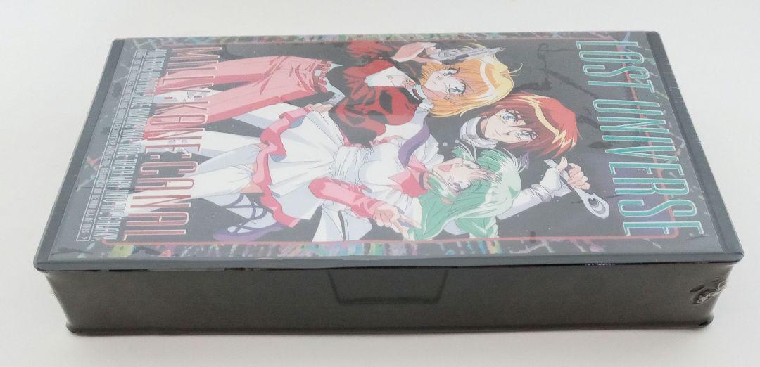 【在庫あり】 ロスト・ユニバース VHSビデオケース アニメ アニメ