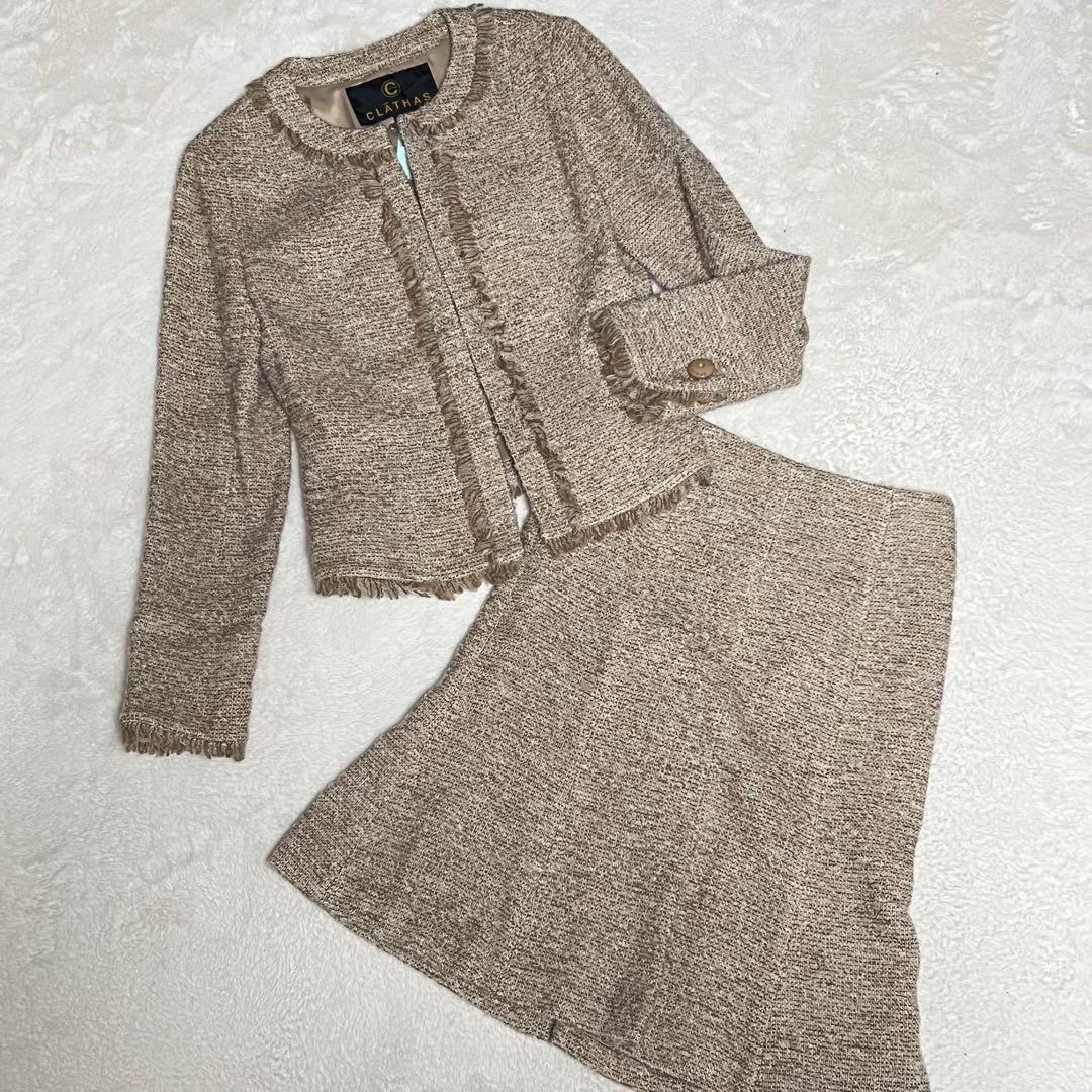 クレイサス　CLATHAS　セットアップ　ノーカラー　スカート　ベージュ　38