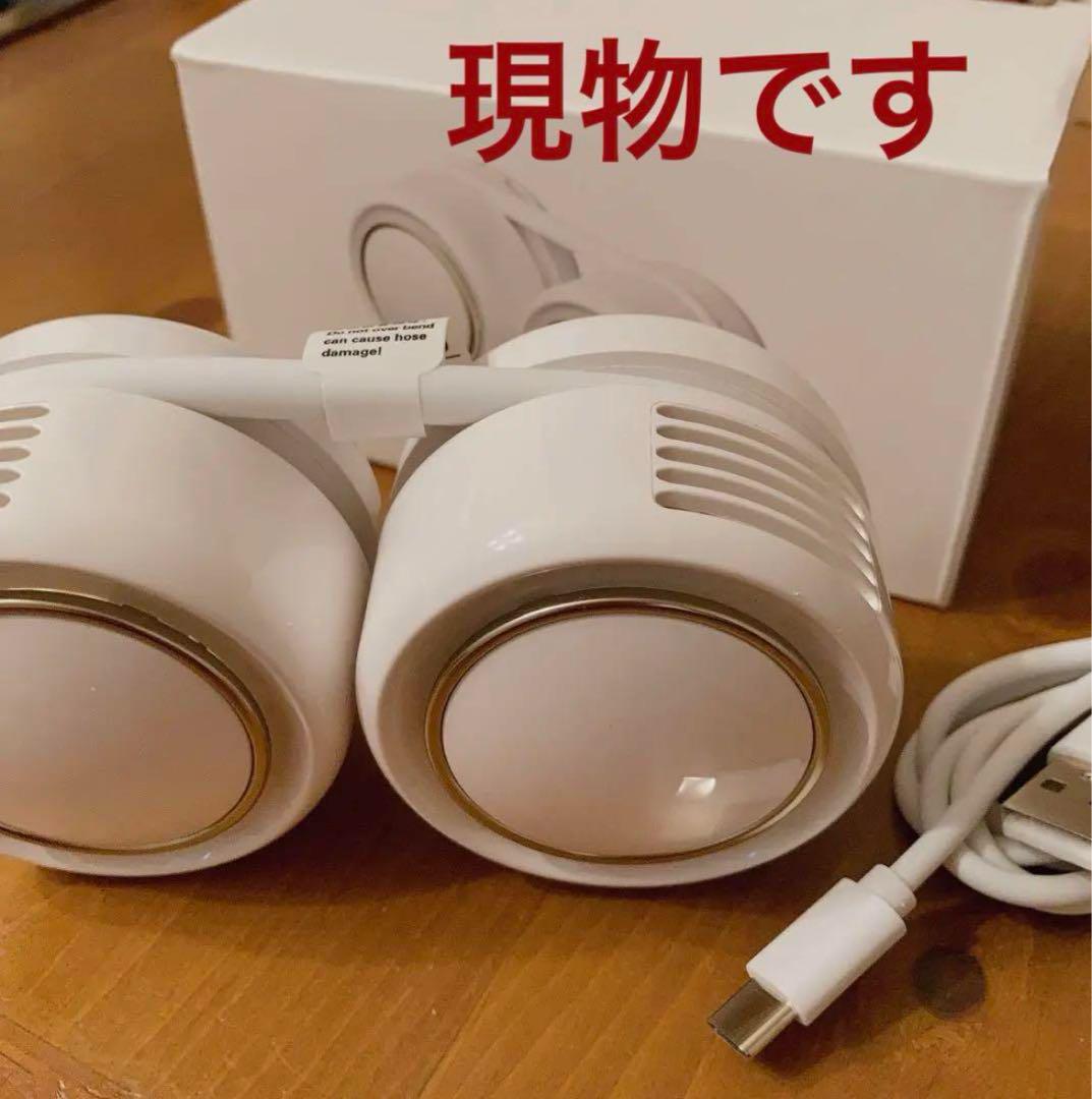 ミニ扇風機 ★お色は白です★  くびかけコンパクトネックファン