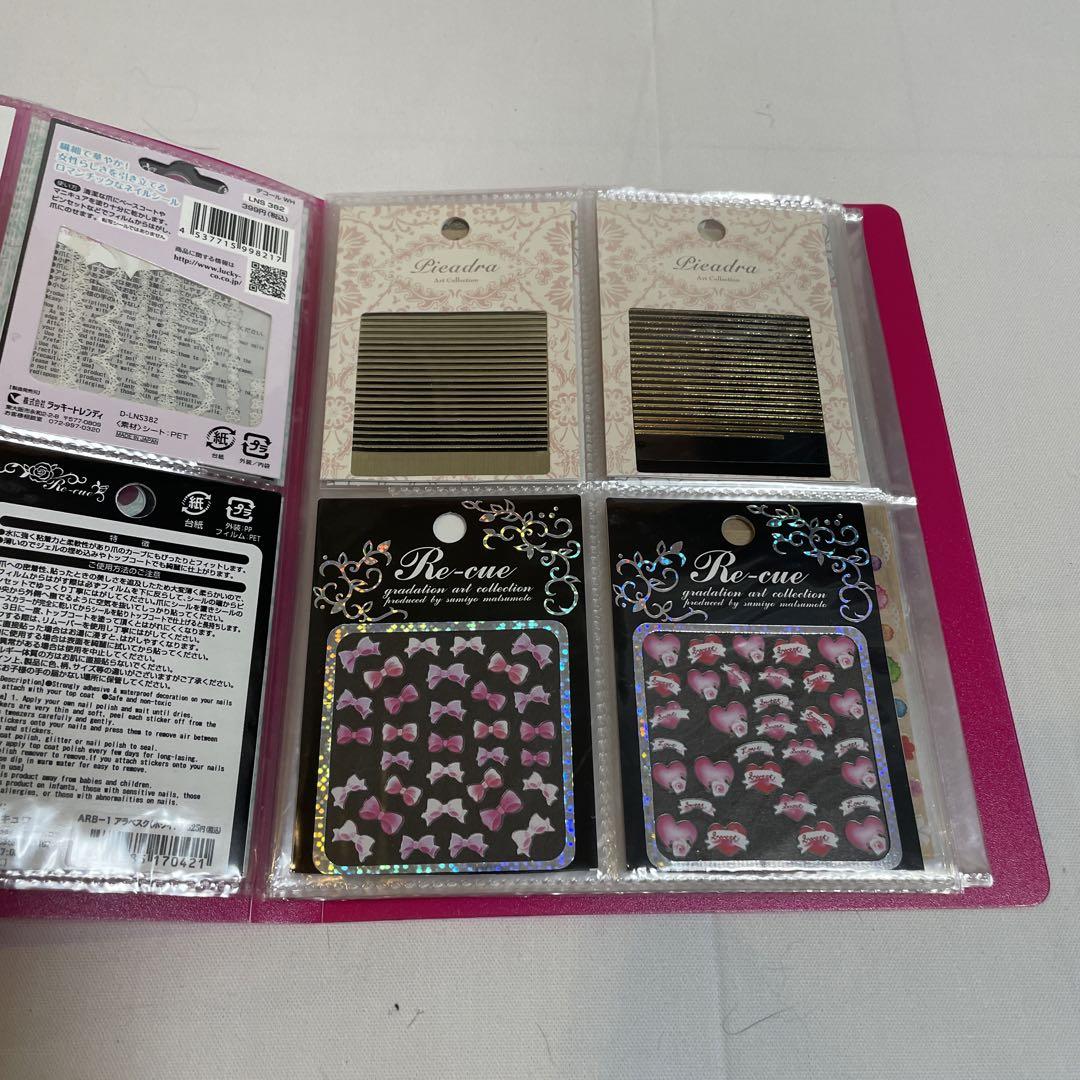 ネイルアート　ネイル用品　ジェルネイル　ネイルパーツ　シール　デコパーツ　セット