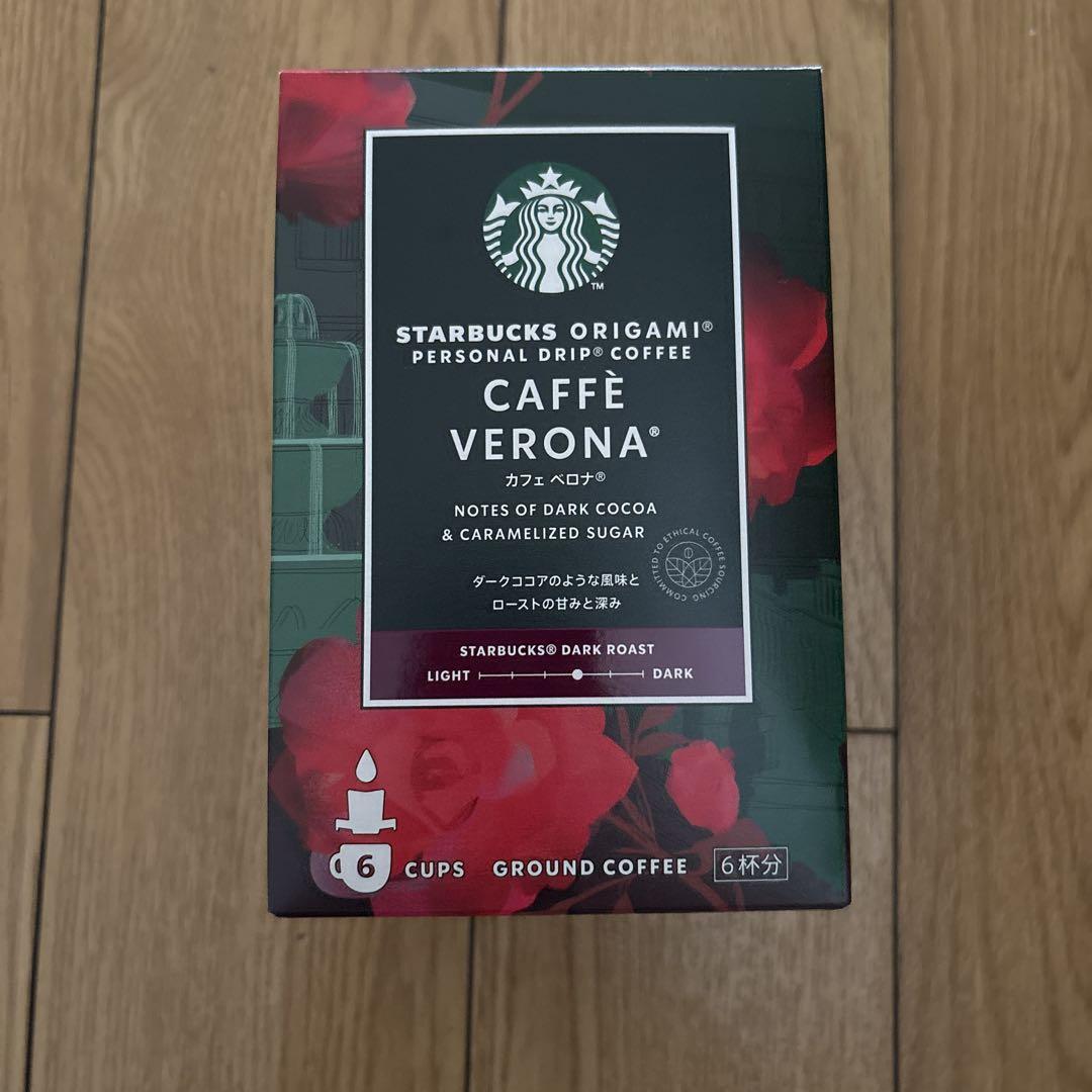 新品未開封】 スタバコーヒー 3箱セット - メルカリ