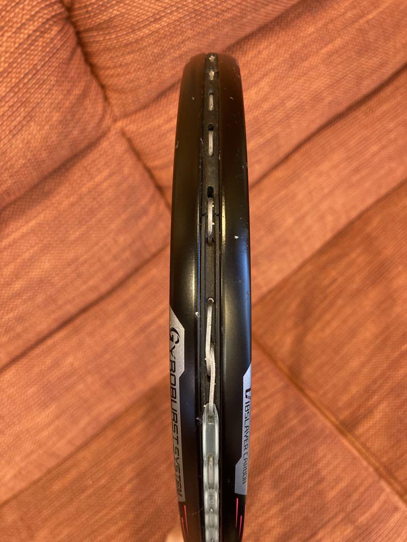 YONEX ジオブレイク50s