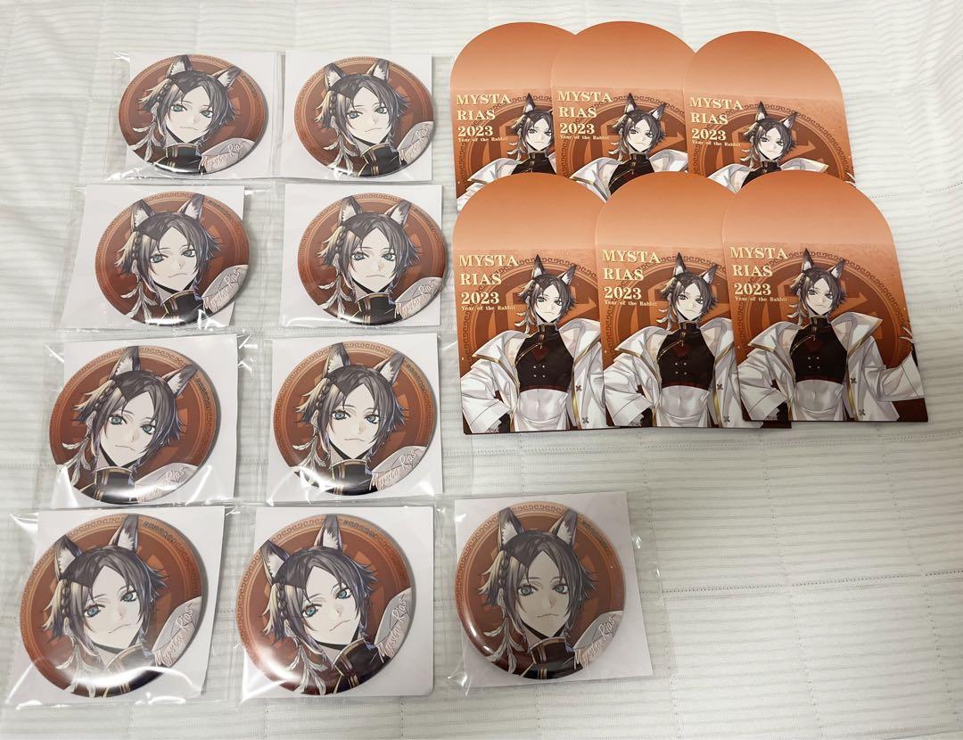 ミスラ 祝祭 缶バッジ 2025年最新】魔法使いの約束 ミスラ 缶バッジの人気アイテム