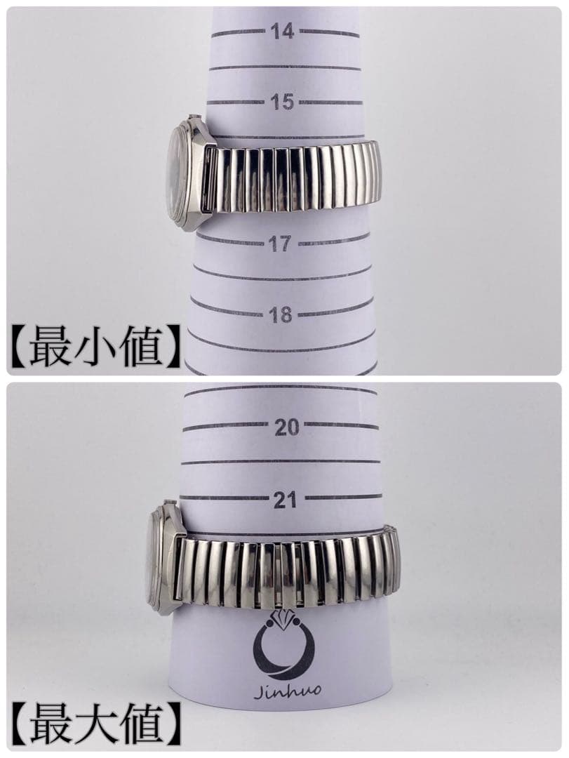 SEIKO ロードマチック手巻き時計