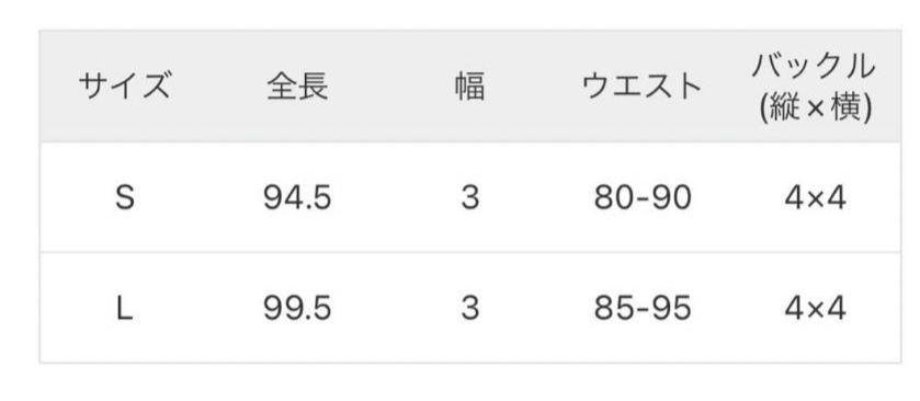 Deuxieme Classe 本革 レザー ブラウン ゴールド Vバックル