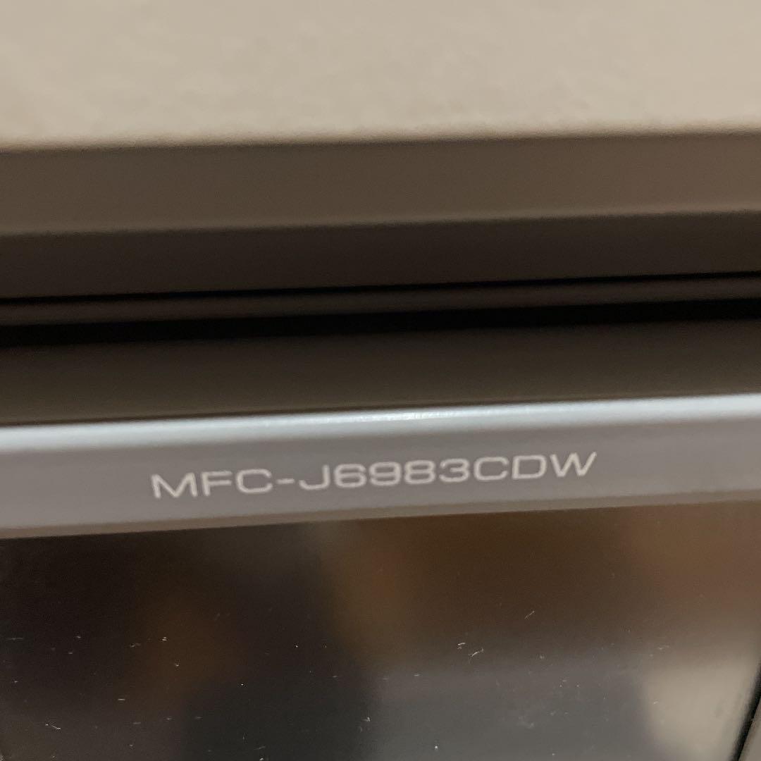 新作超特価 ジャンク品 brother MFC-J6983CDW qj7nc-m61511369300 超特価定番