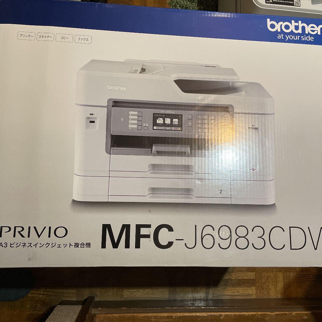 新作超特価 ジャンク品 brother MFC-J6983CDW qj7nc-m61511369300 超特価定番