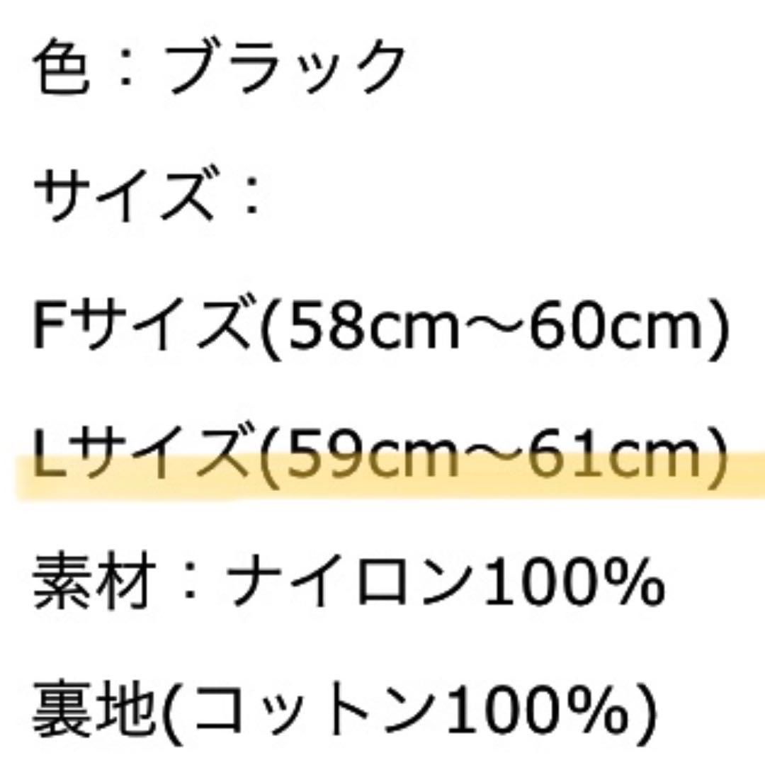 MBバケットハット Lサイズ TnACw-m61511656099 得価特価