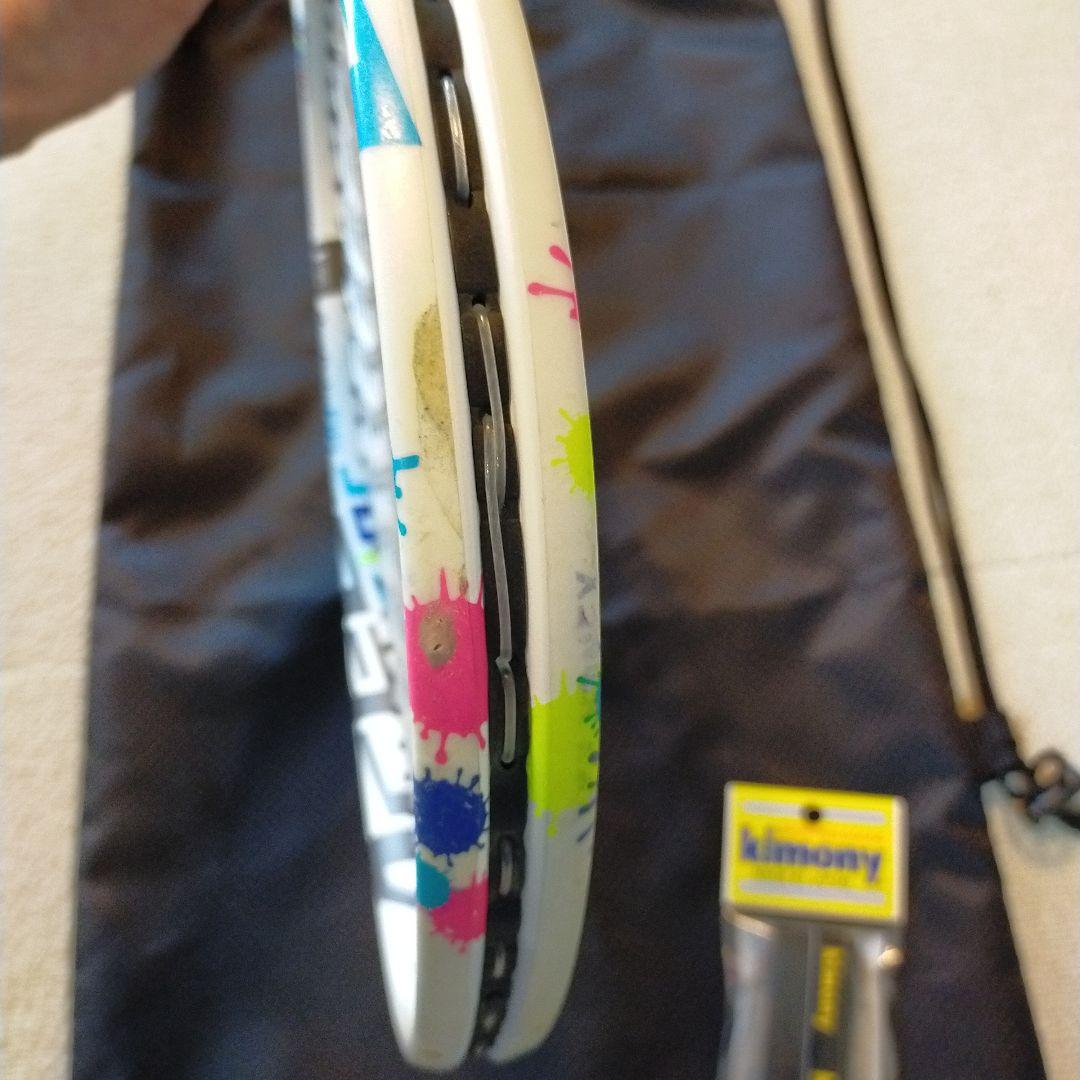 美品　YONEX ジュニア　軟式テニスラケット　　エースゲート66