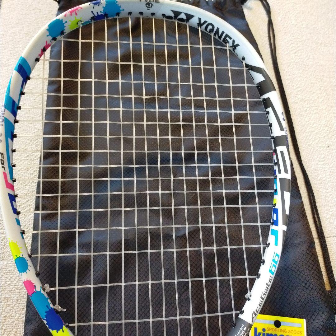 美品　YONEX ジュニア　軟式テニスラケット　　エースゲート66