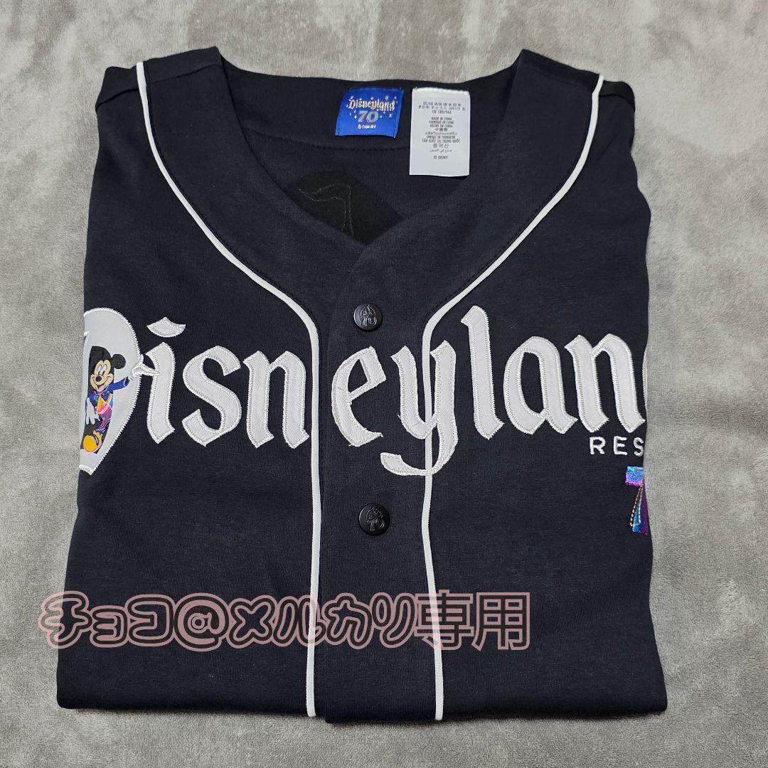 カリフォルニアディズニー 70周年 ベースボールシャツ 2L ☆Disneyland限定☆男女兼用 70周年 ロゴベースボールシャツ