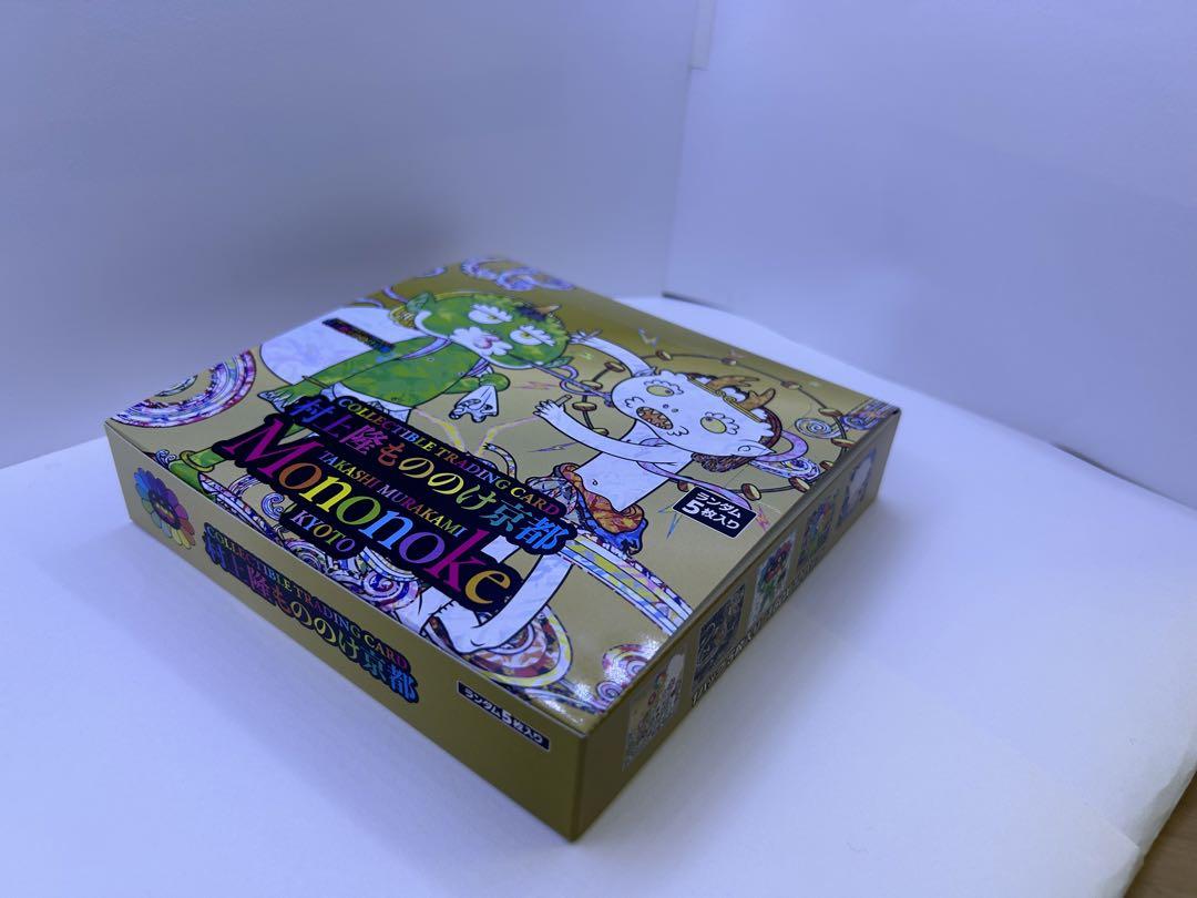 村上隆 シュリンクなし　もののけ京都 日本語版 新品未開封 1box 村上隆 もののけ 京都 日本語版 1box シュリンクなし