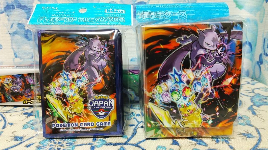 ★ポケモンジャパンチャンピオンシップス 2025 プレイマット他　3点セット★