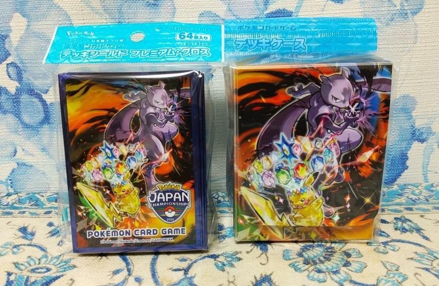 ★ポケモンジャパンチャンピオンシップス 2025 プレイマット他　3点セット★