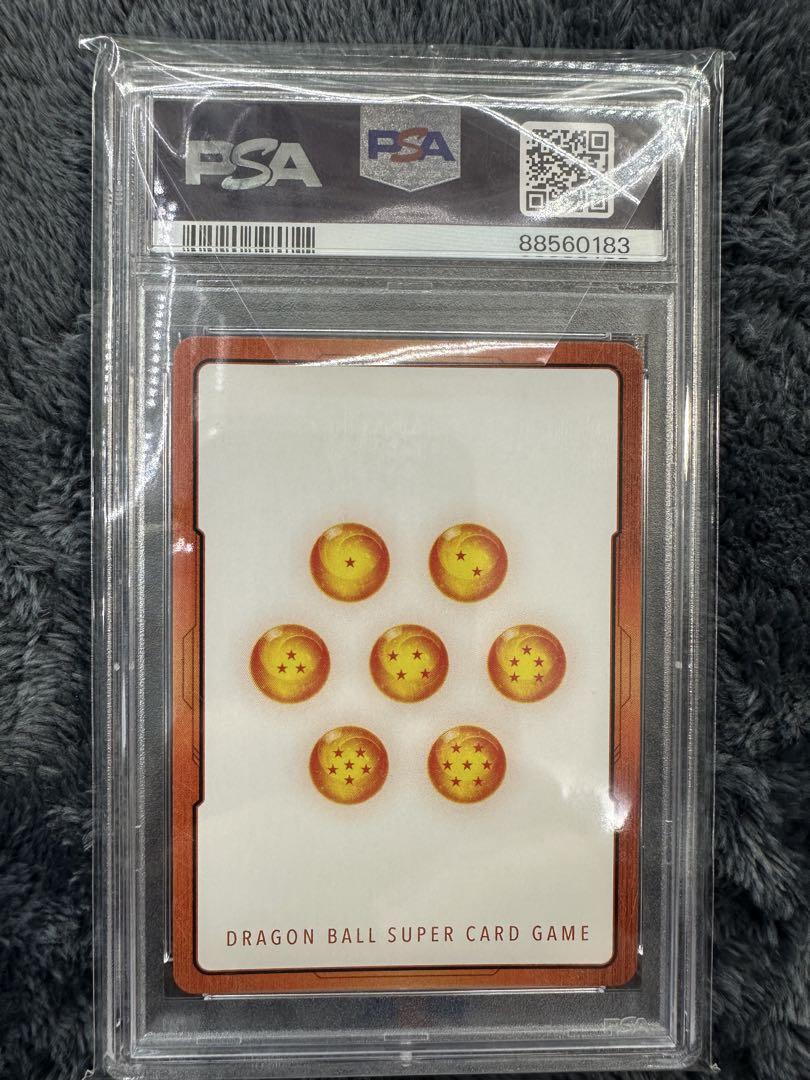 エナジーマーカー　悟飯　psa10