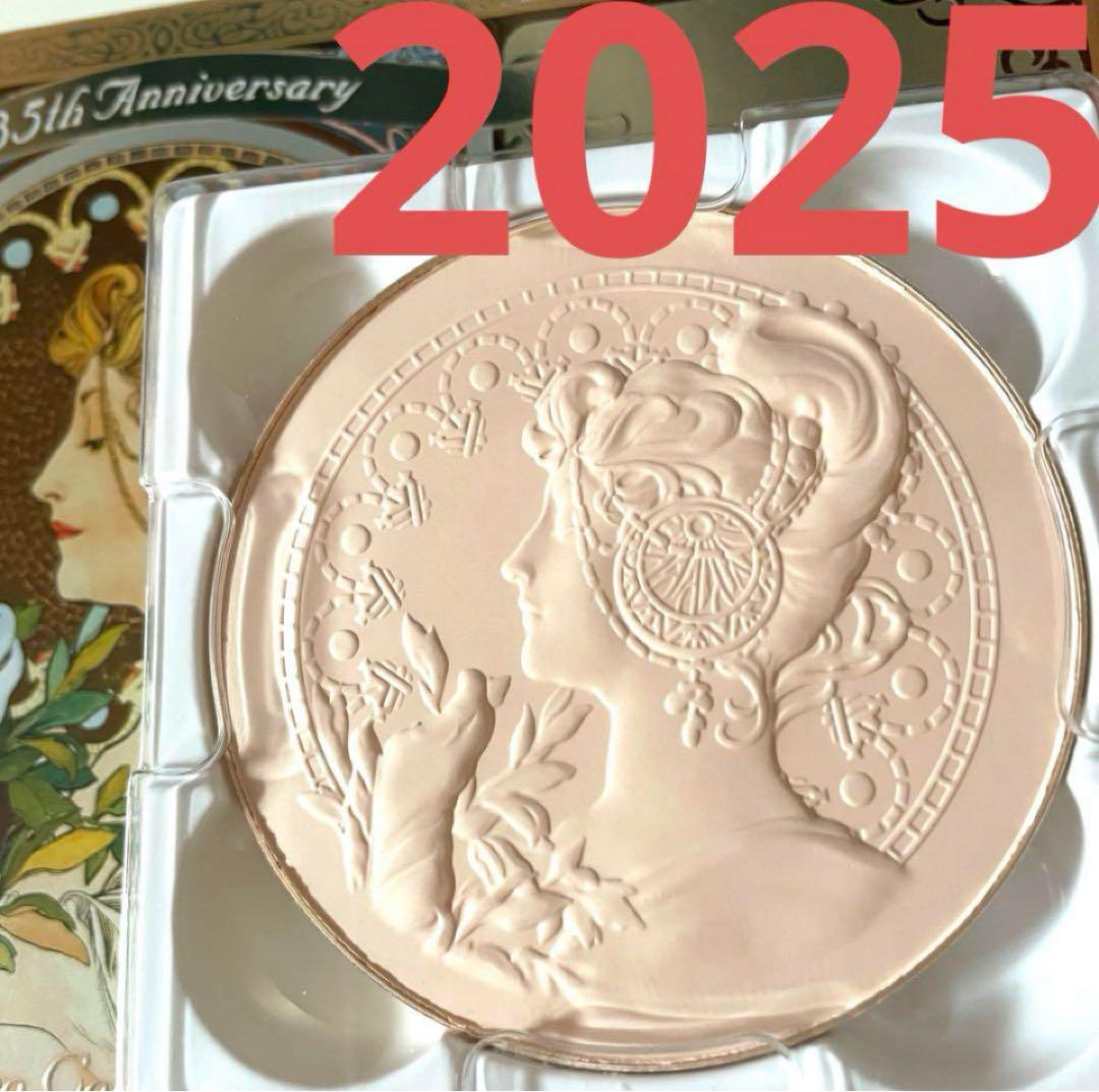 ミラノコレクション フェースアップパウダー 2025 24g 未開封GR