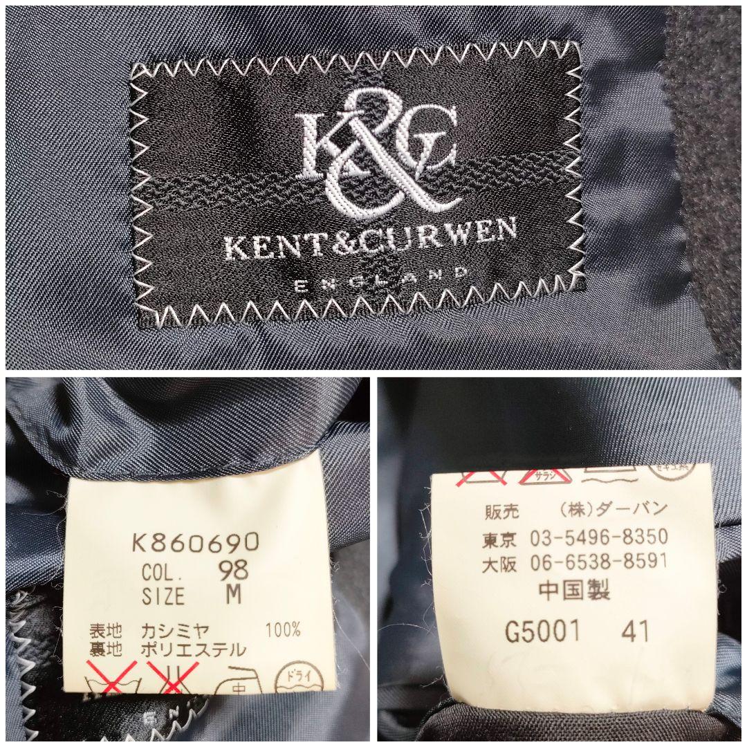 ステンカラーコート　カシミヤ100%　光沢感　ビジネス　グレー　メンズ　M