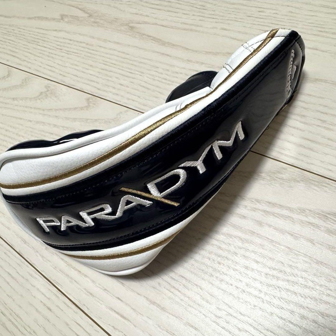 PARADYM