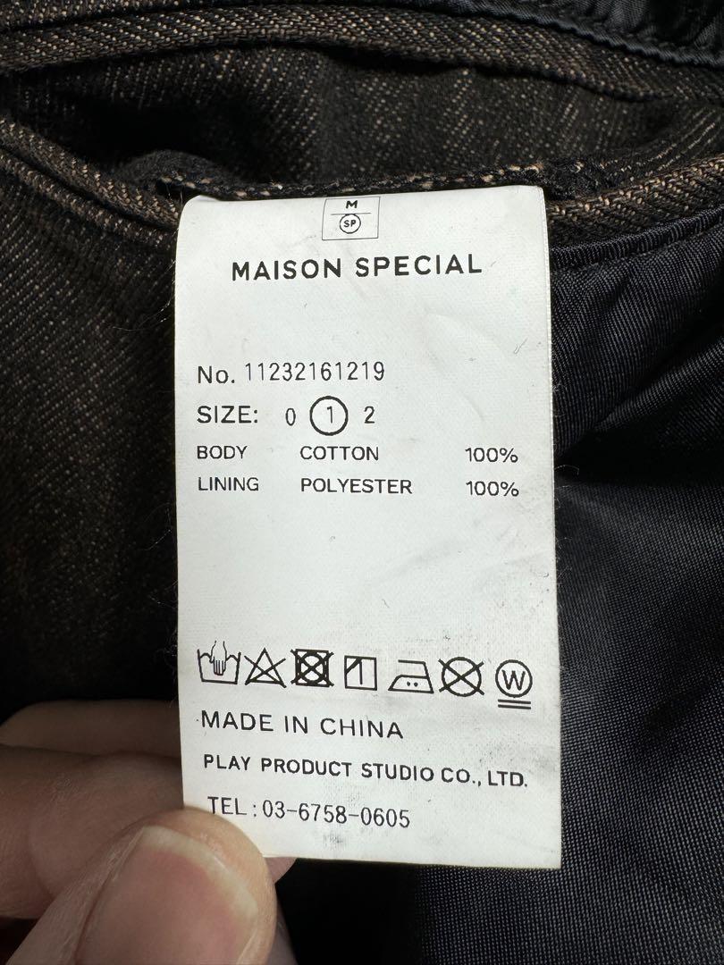 【MAISON Special】ケミカルオーバーダイダブルコート