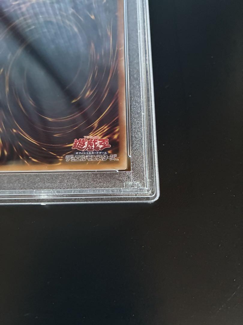 PSA 10 ブラック・マジシャン・ガール 遊戯王 25th シークレットレア