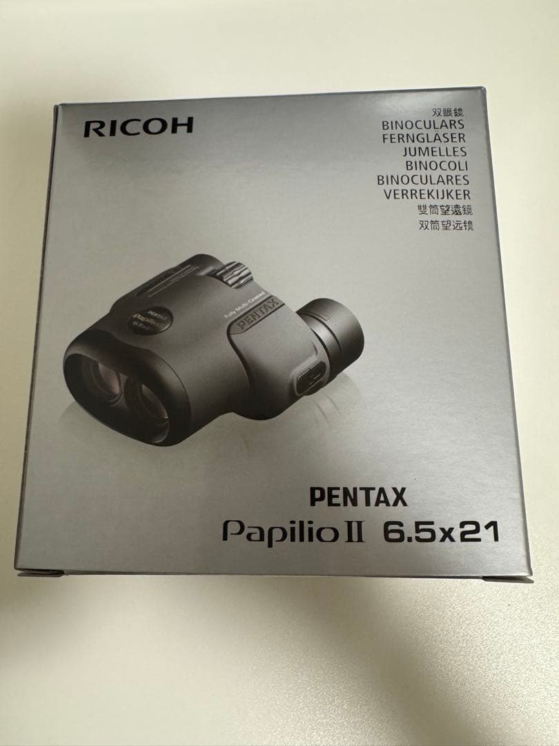 【新品未開封】PENTAX Papilio II 6.5x21 双眼鏡