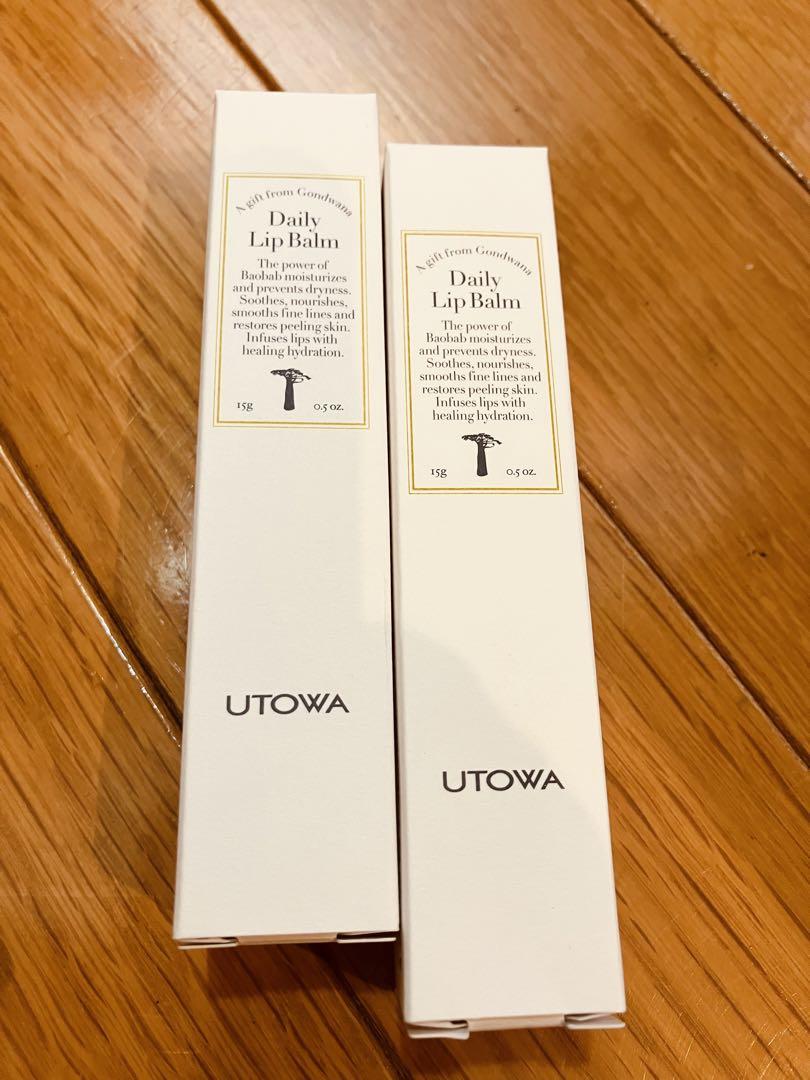 【2個】UTOWA デイリーリップバーム15gx2個