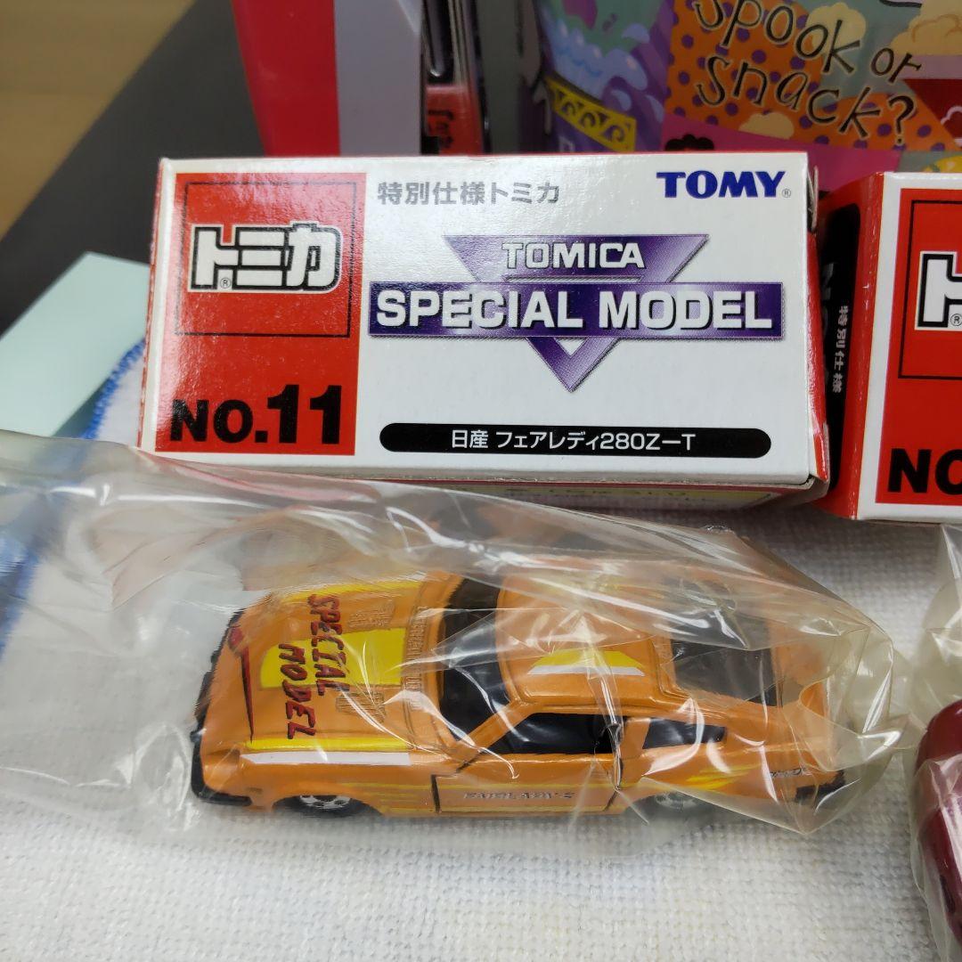 トミカ ミニカーセット