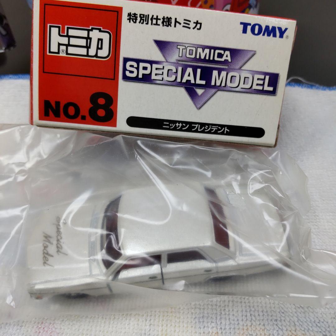トミカ ミニカーセット