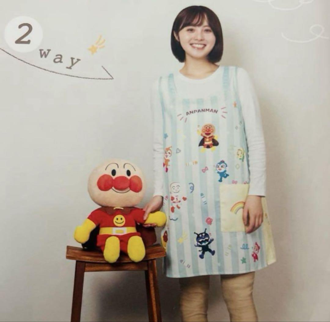 フレーベル館　アンパンマン　エプロン　保育士　幼稚園教諭