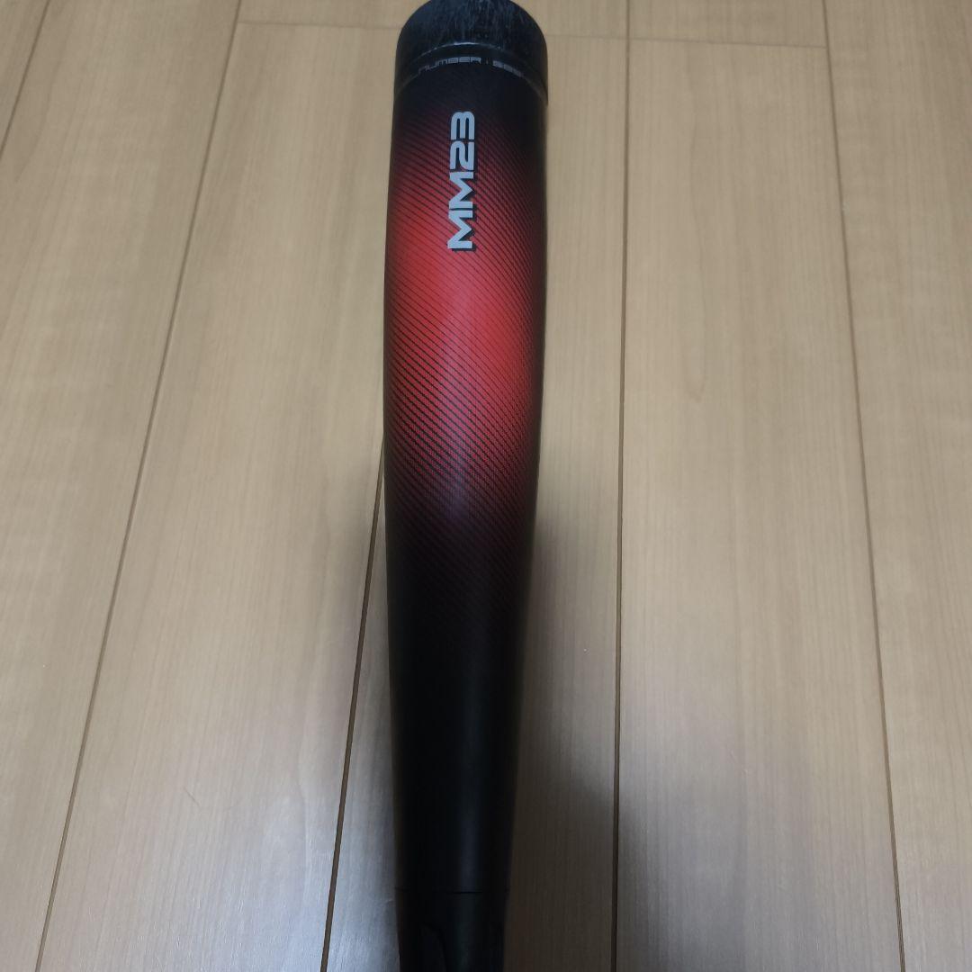 MM23 85cm/740g トップバランス