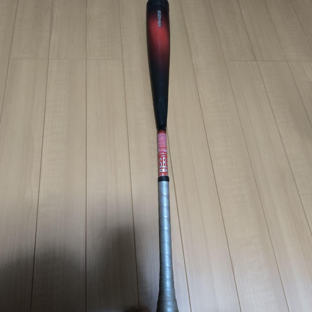 MM23 85cm/740g トップバランス