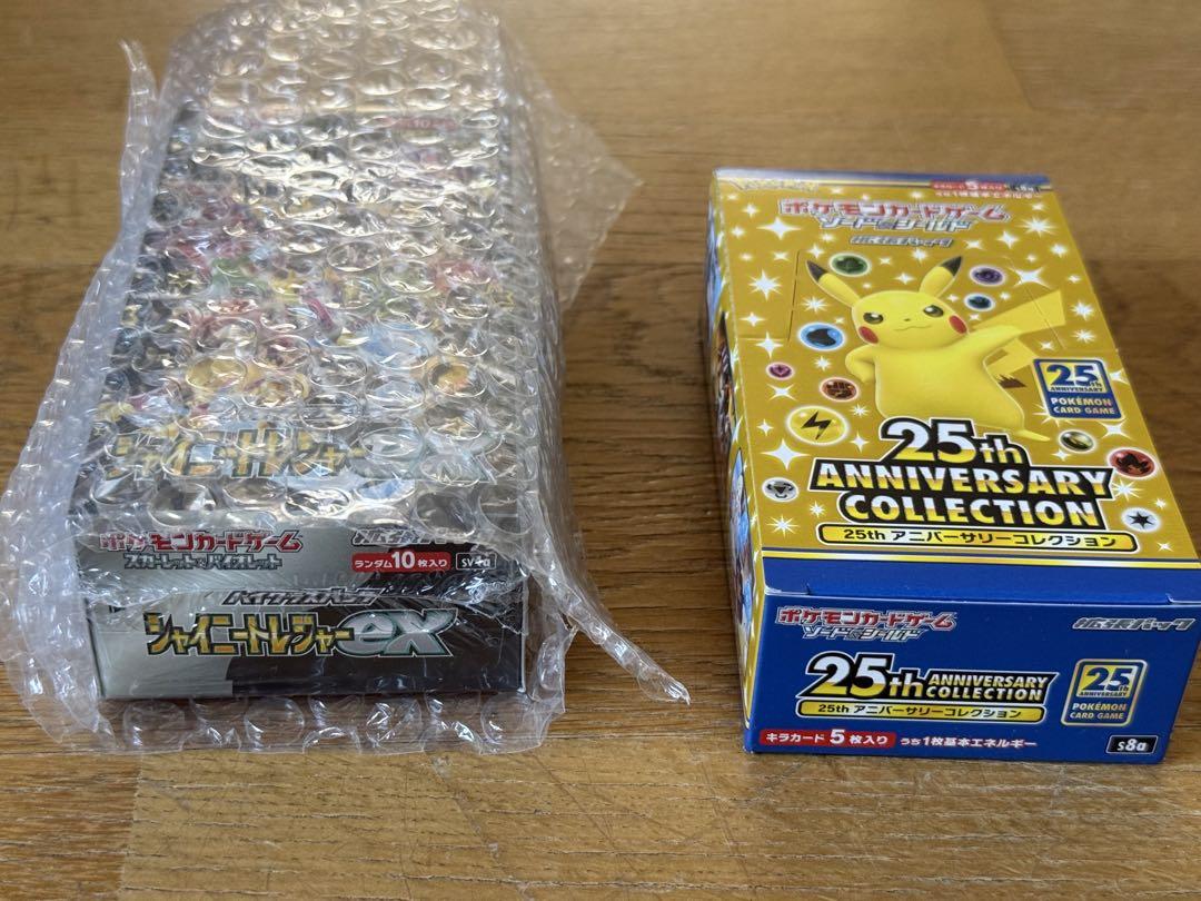 アニコレ1box シャイニートレジャーex 1box