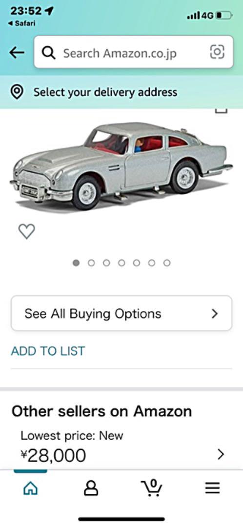 HOT新作 コーギー アストンマーチン DB5 1 36 復刻版ゴールドフィンガー仕様 Ufvwb-m61517687137 SALE新品