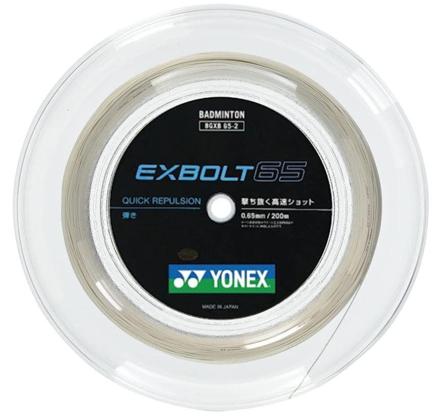 YONEX　EXBOLT 65 バドミントンガット 200m