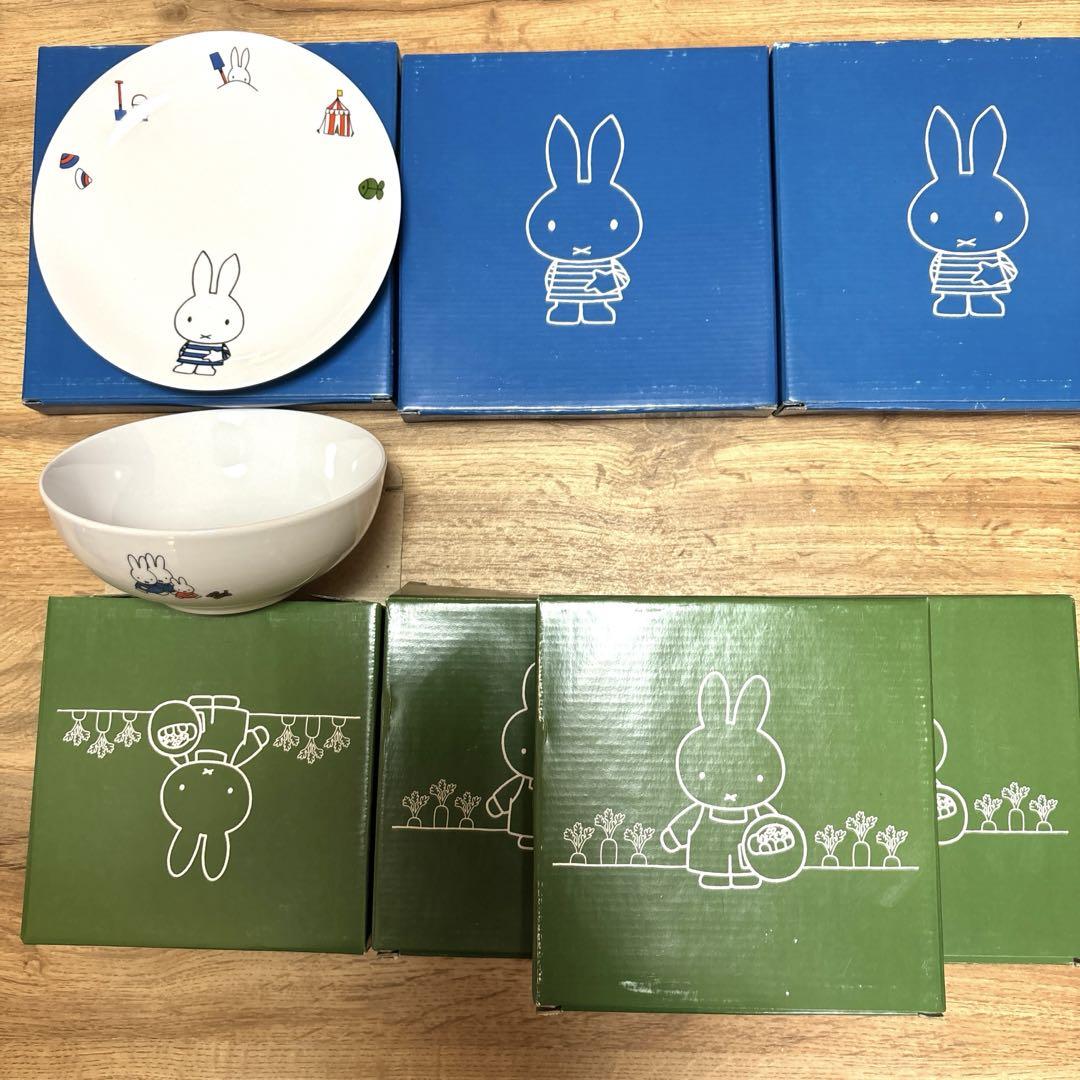 ローソンミッフィ平皿&ボウルセット