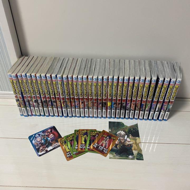 僕のヒーローアカデミア 全巻 特典付き