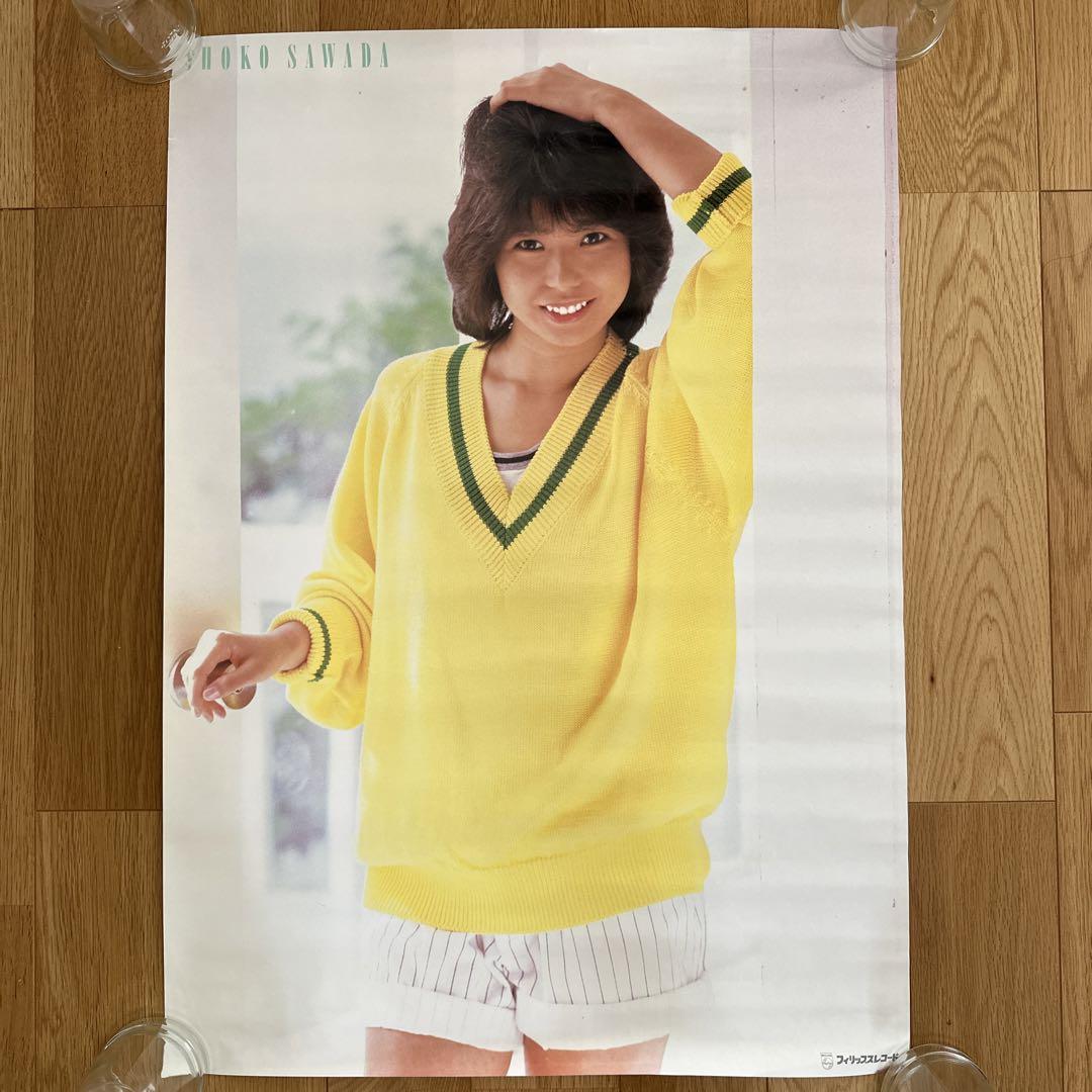 激安正規品 385】沢田聖子 ポスター - メルカリ アイドル