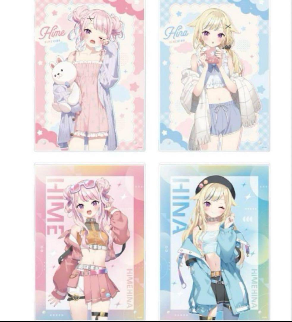 【4種】HIMEHINA GiGO限定　イラストアクリルボード　田中ヒメ鈴木ヒナ