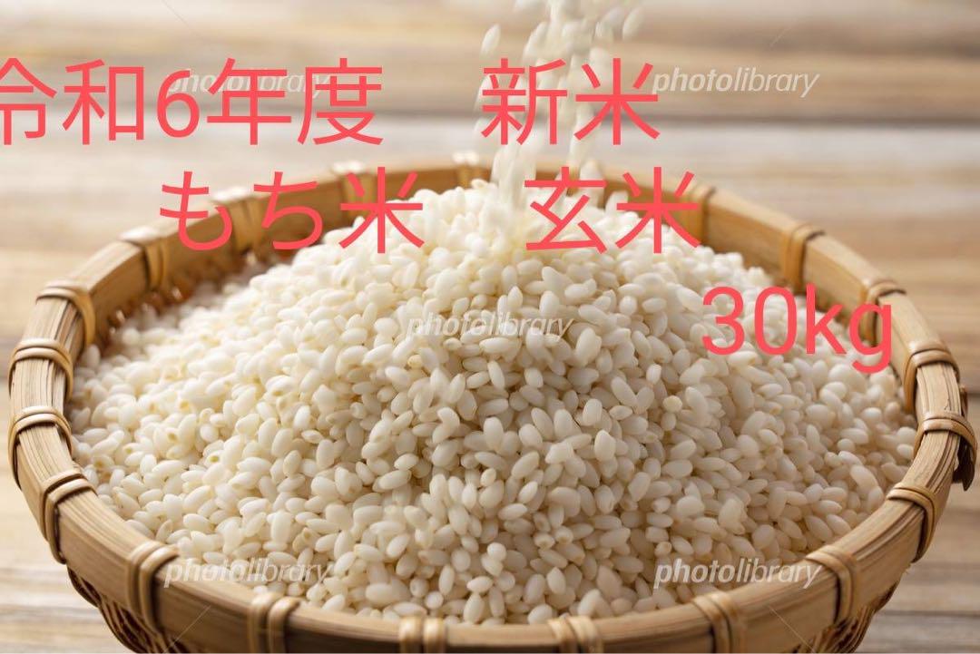 ルビーさん専用。