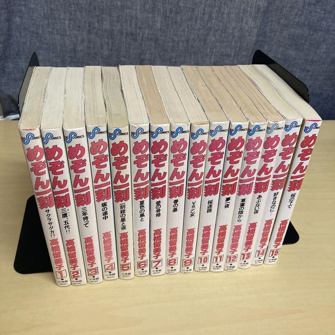 全33冊！！ブリーチ千年血戦篇全巻+小説、キャラ本他BURN THE WITCH