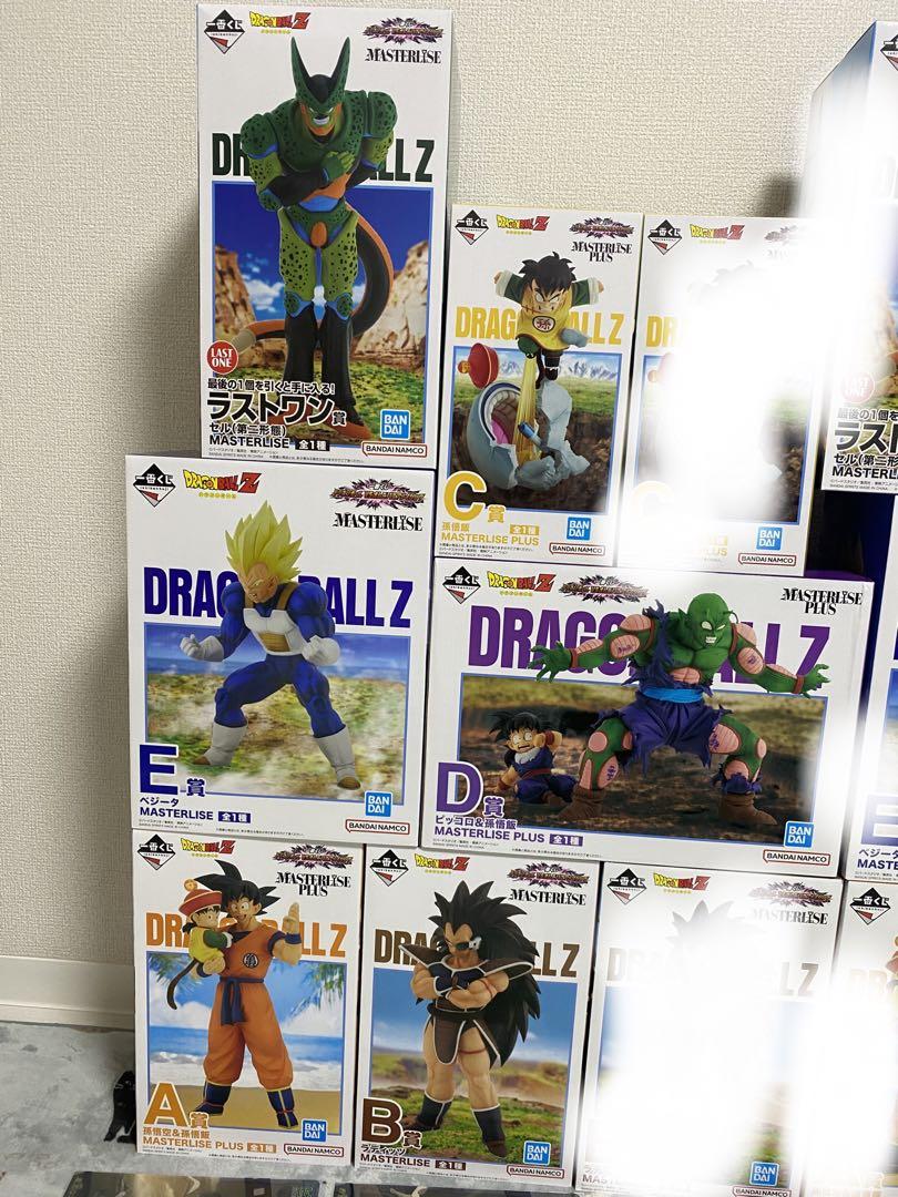 ドラゴンボール 一番くじ VSオムニバスアメイジングフィギュア