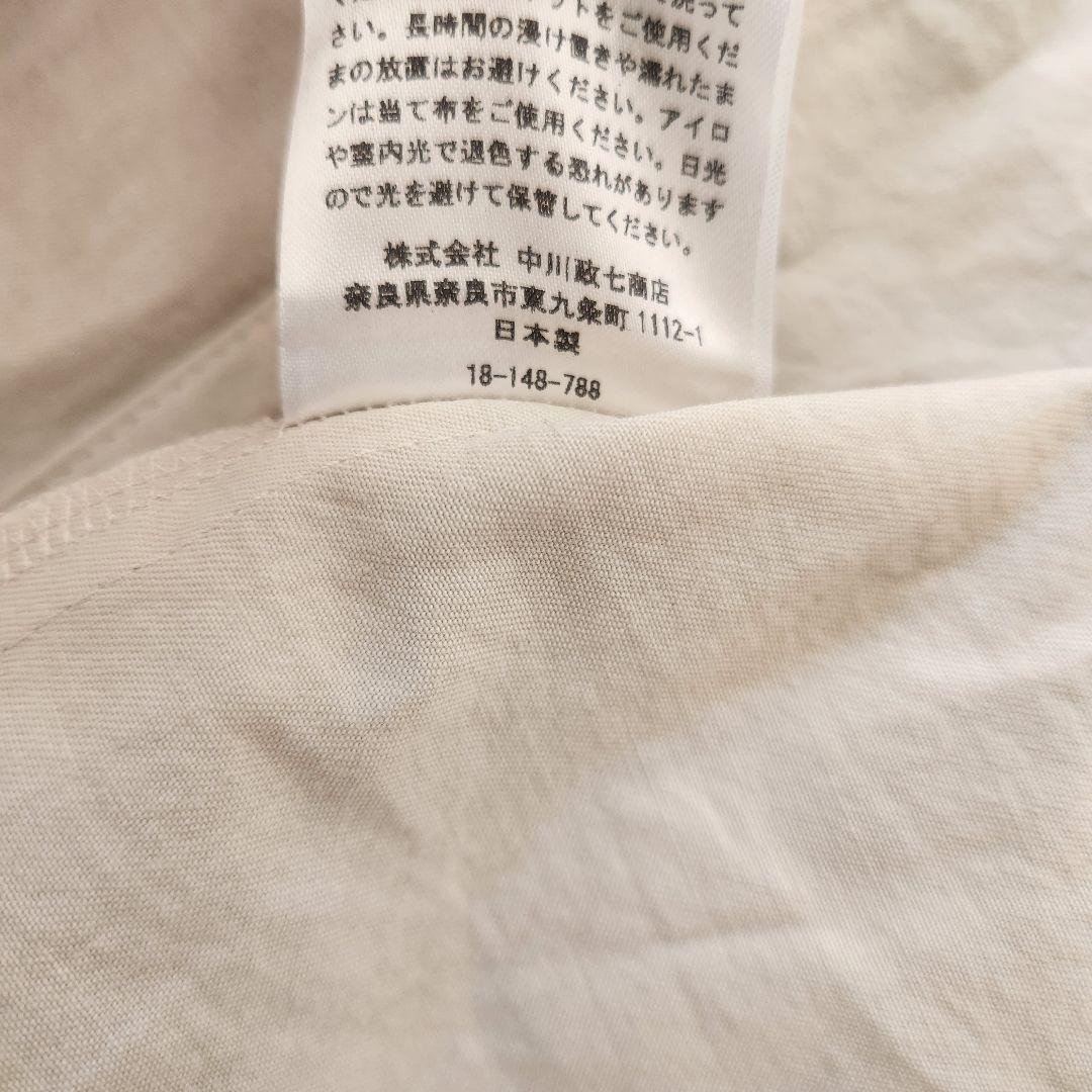未使用タグ付き★中川政七商店　はっぴコート　現行品羽織り　ロングコート