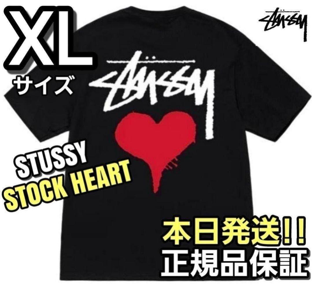 １着でも送料無料 ラスト1着ステューシー☆XLサイズSTUSSY STOCK TEE黒 HEART トップス