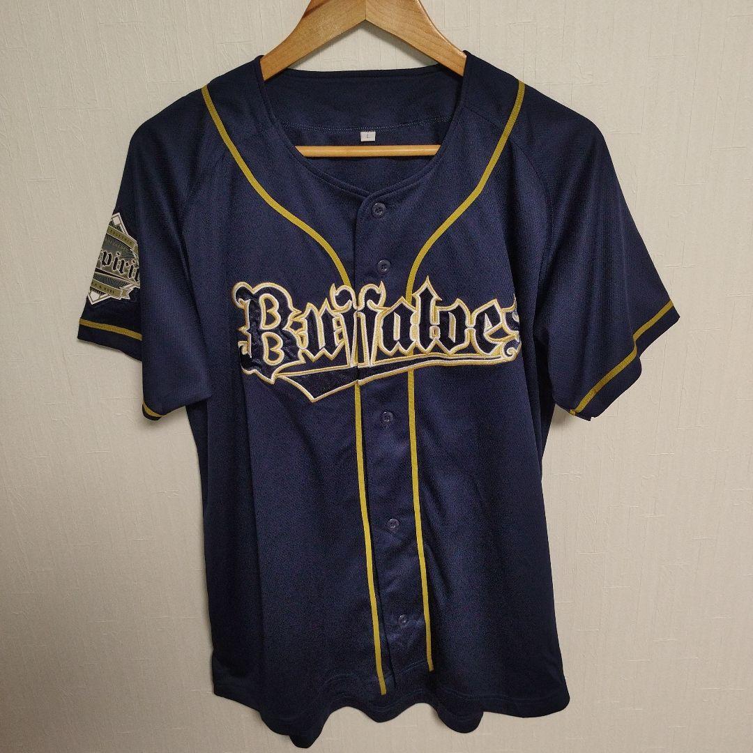 オリックス・バファローズ ビジターユニフォーム 応援用 サイズL オリックス・バファローズ ビジターユニフォーム 応援用 サイズL