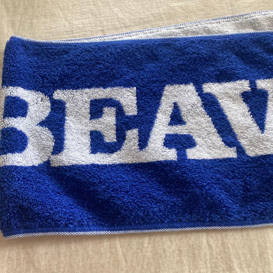 SUPER BEAVER ロゴマフラータオル 青 ブルー スーパービーバー