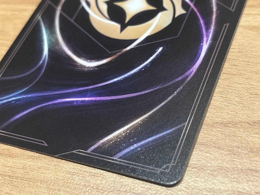 ロルカナ　シスー　兄弟姉妹の希望 エンチャンテッド